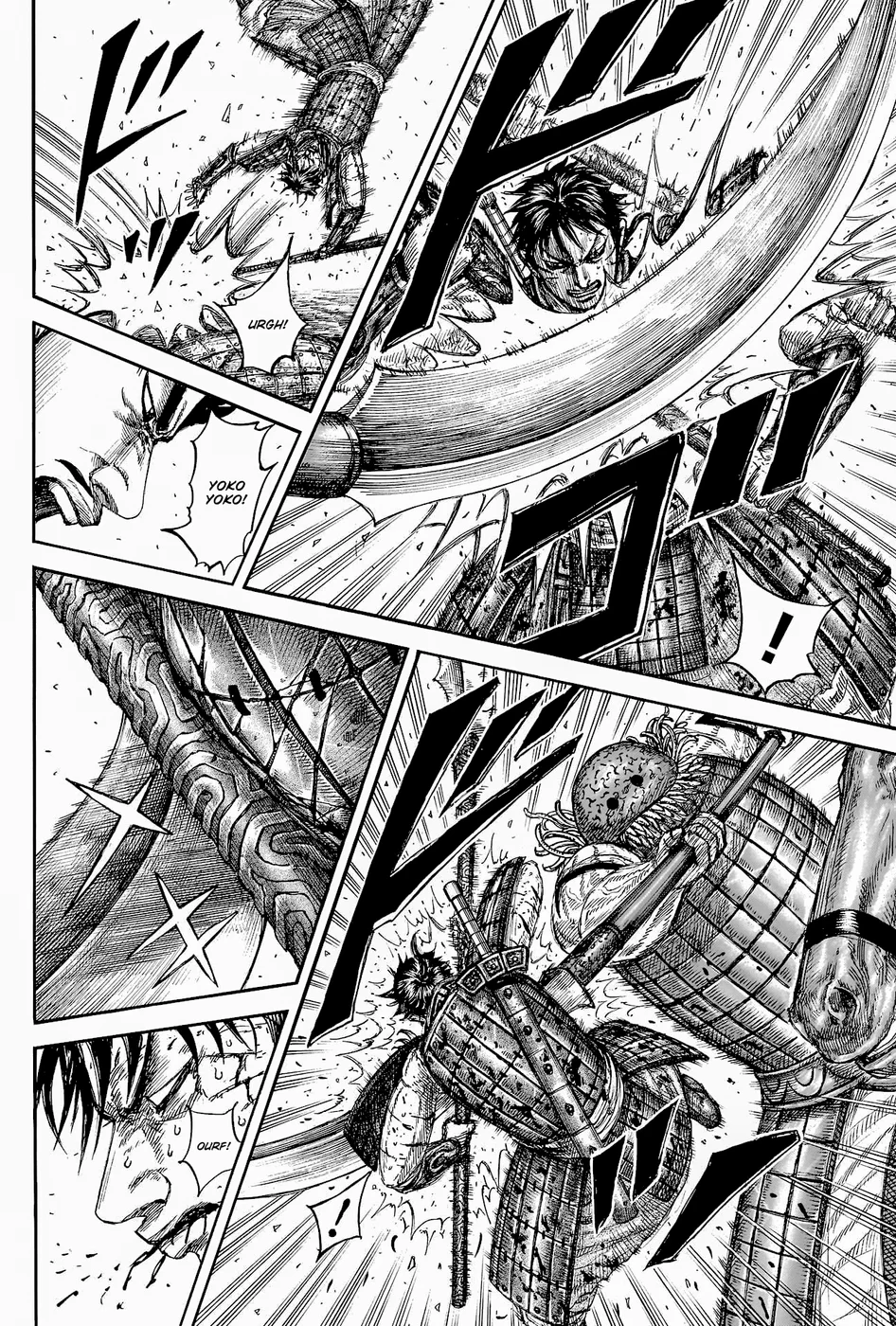 Read Reino Kingdom (PT-BR) PT Manga Online
