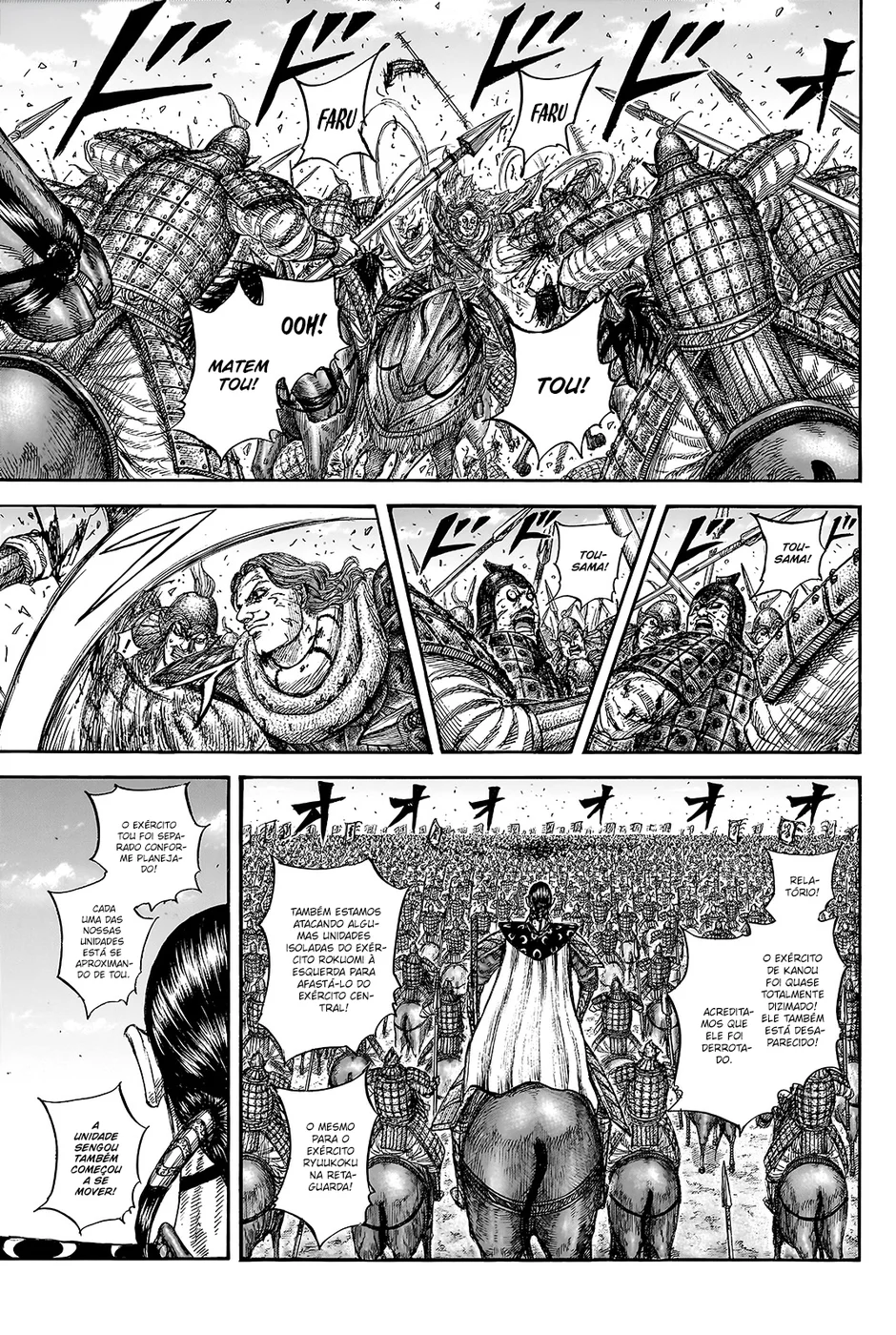 Read Reino Kingdom (PT-BR) PT Manga Online