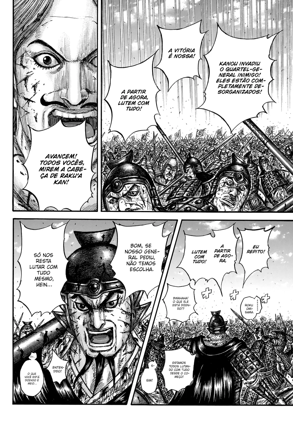 Read Reino Kingdom (PT-BR) PT Manga Online