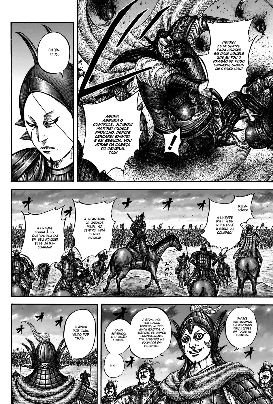 Read Reino Kingdom (PT-BR) PT Manga Online
