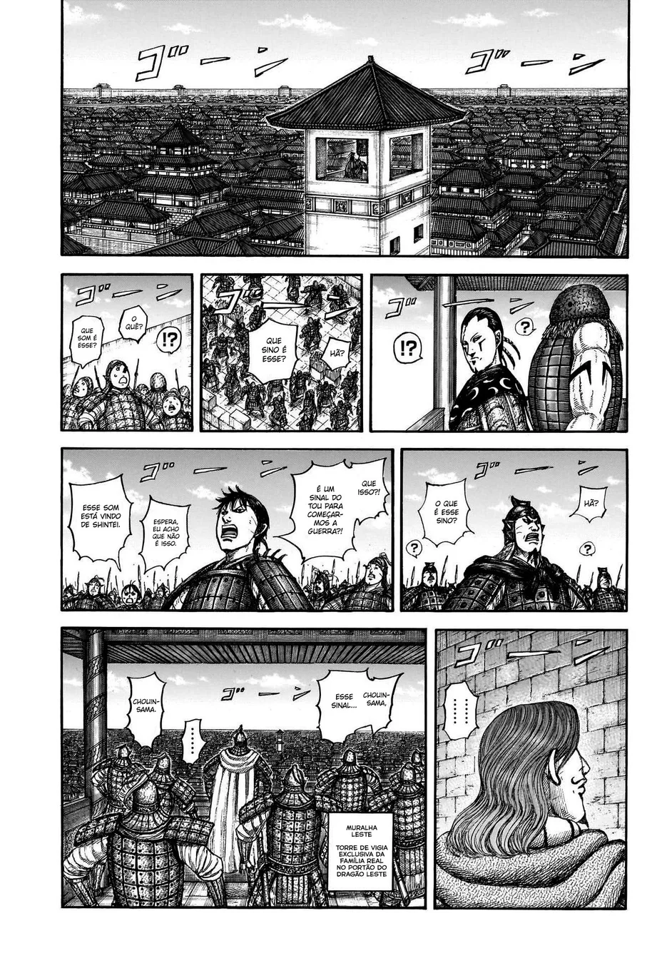 Read Reino Kingdom (PT-BR) PT Manga Online