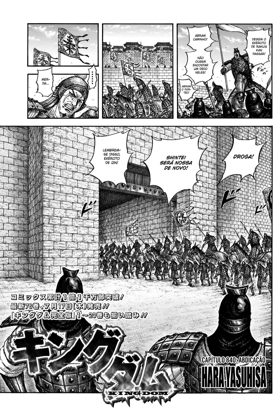 Read Reino Kingdom (PT-BR) PT Manga Online