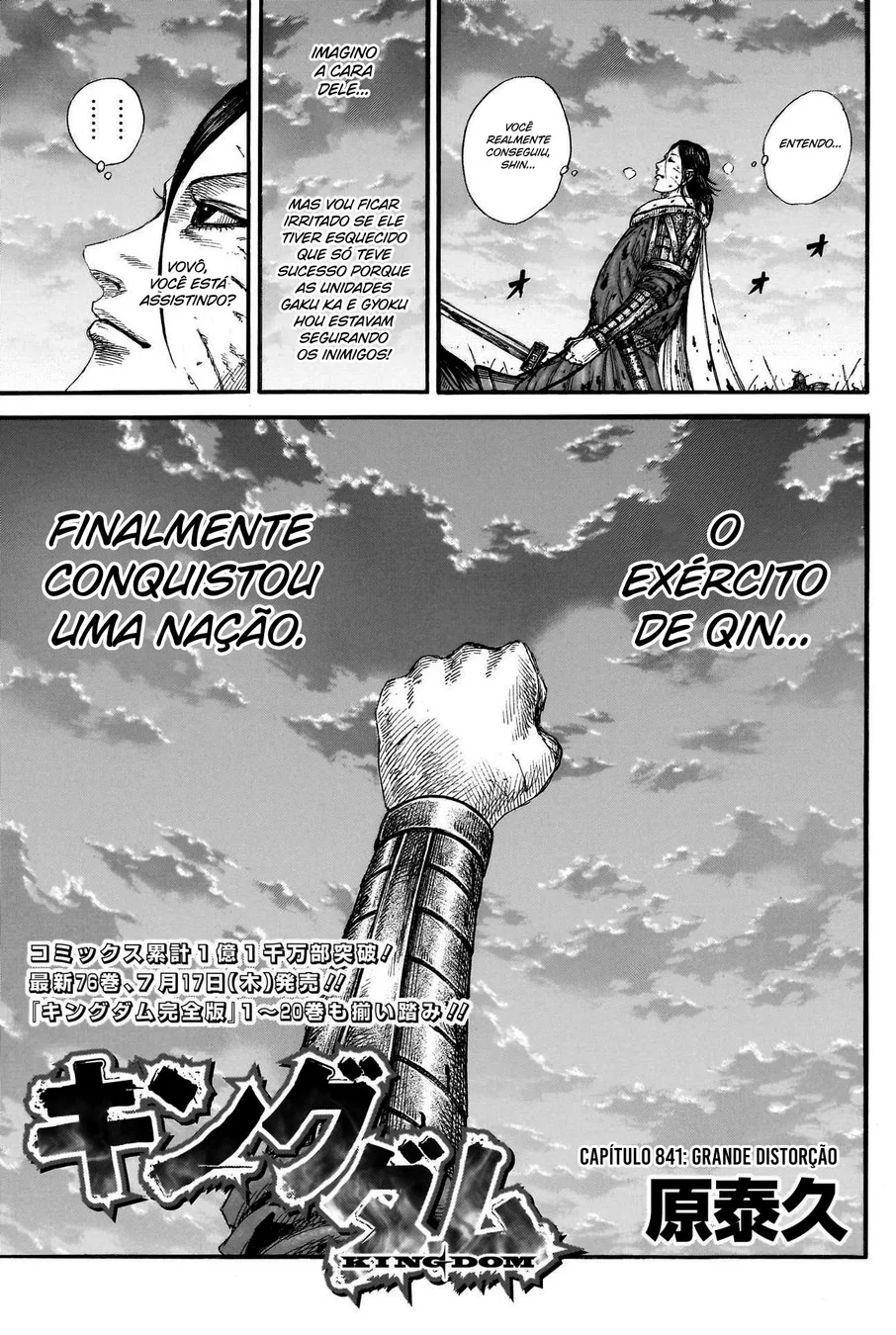 Read Reino Kingdom (PT-BR) PT Manga Online
