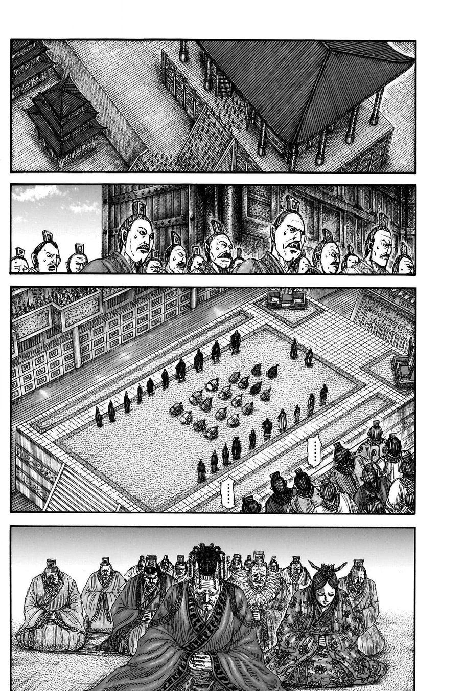 Read Reino Kingdom (PT-BR) PT Manga Online