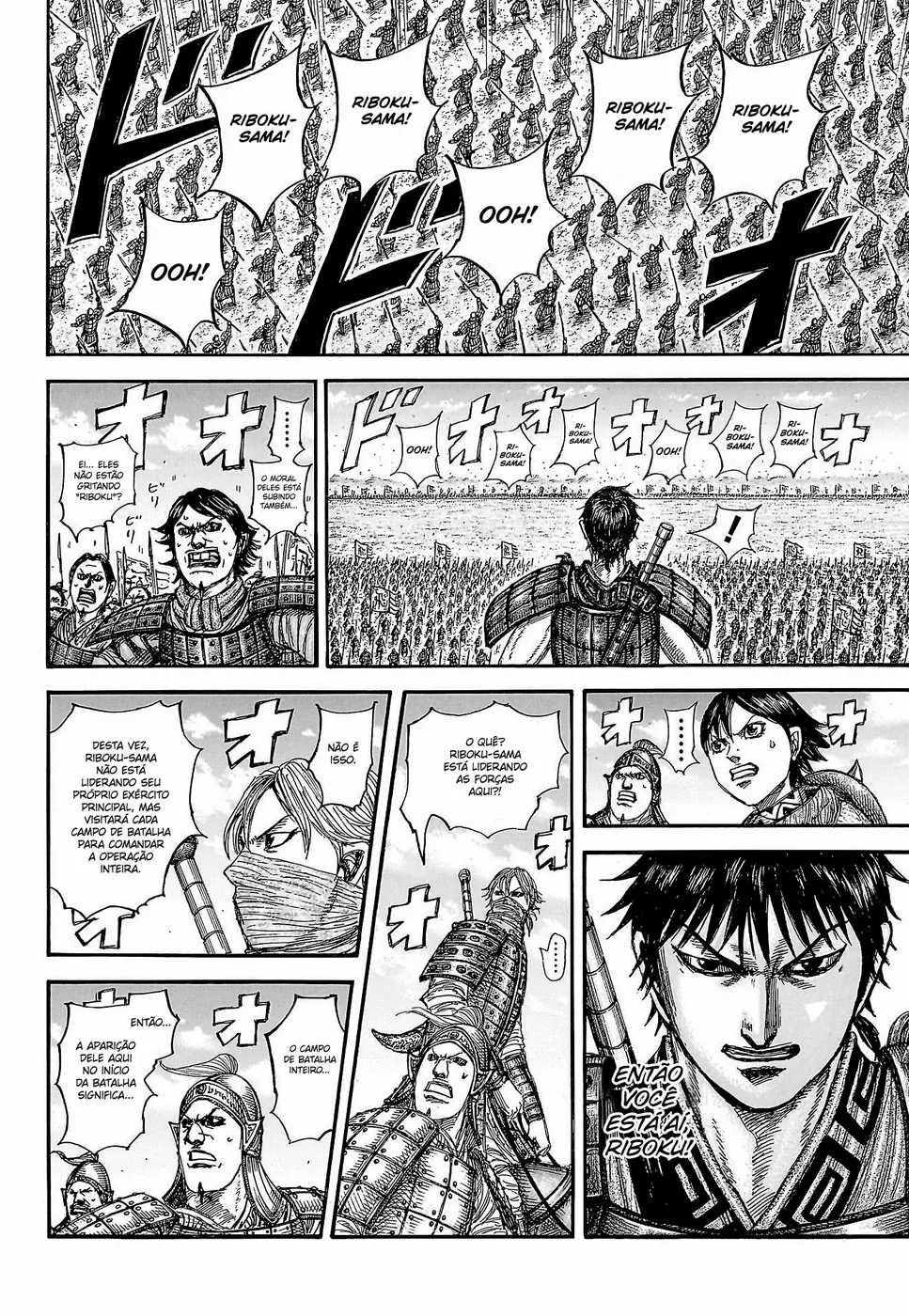 Read Reino Kingdom (PT-BR) PT Manga Online