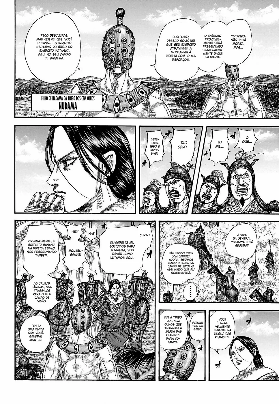 Read Reino Kingdom (PT-BR) PT Manga Online