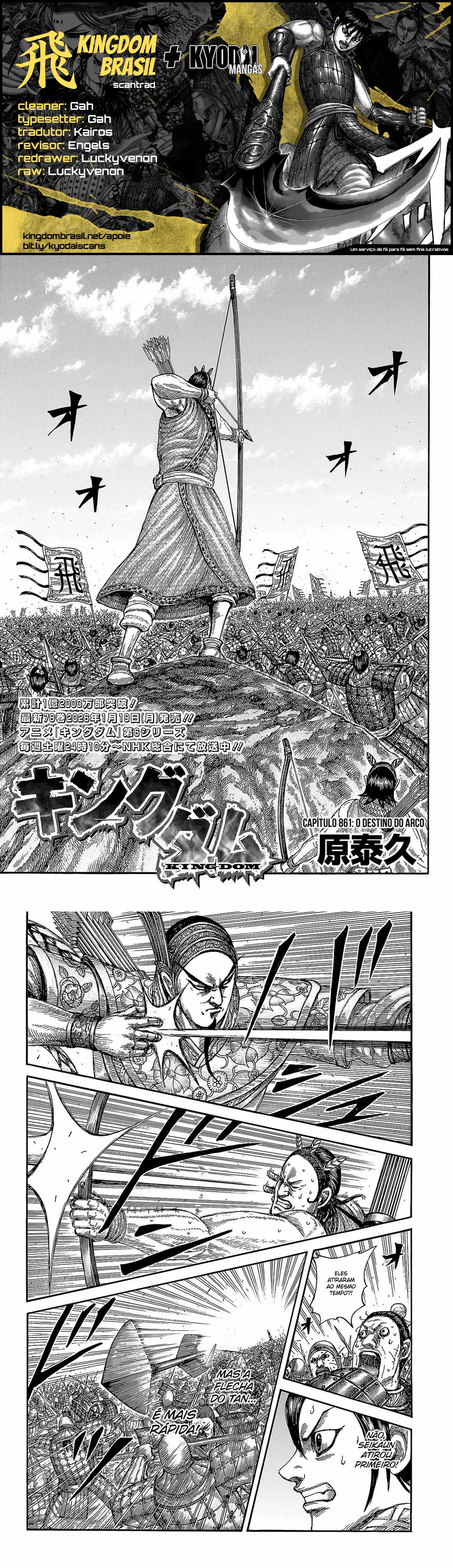 Read Reino Kingdom (PT-BR) PT Manga Online