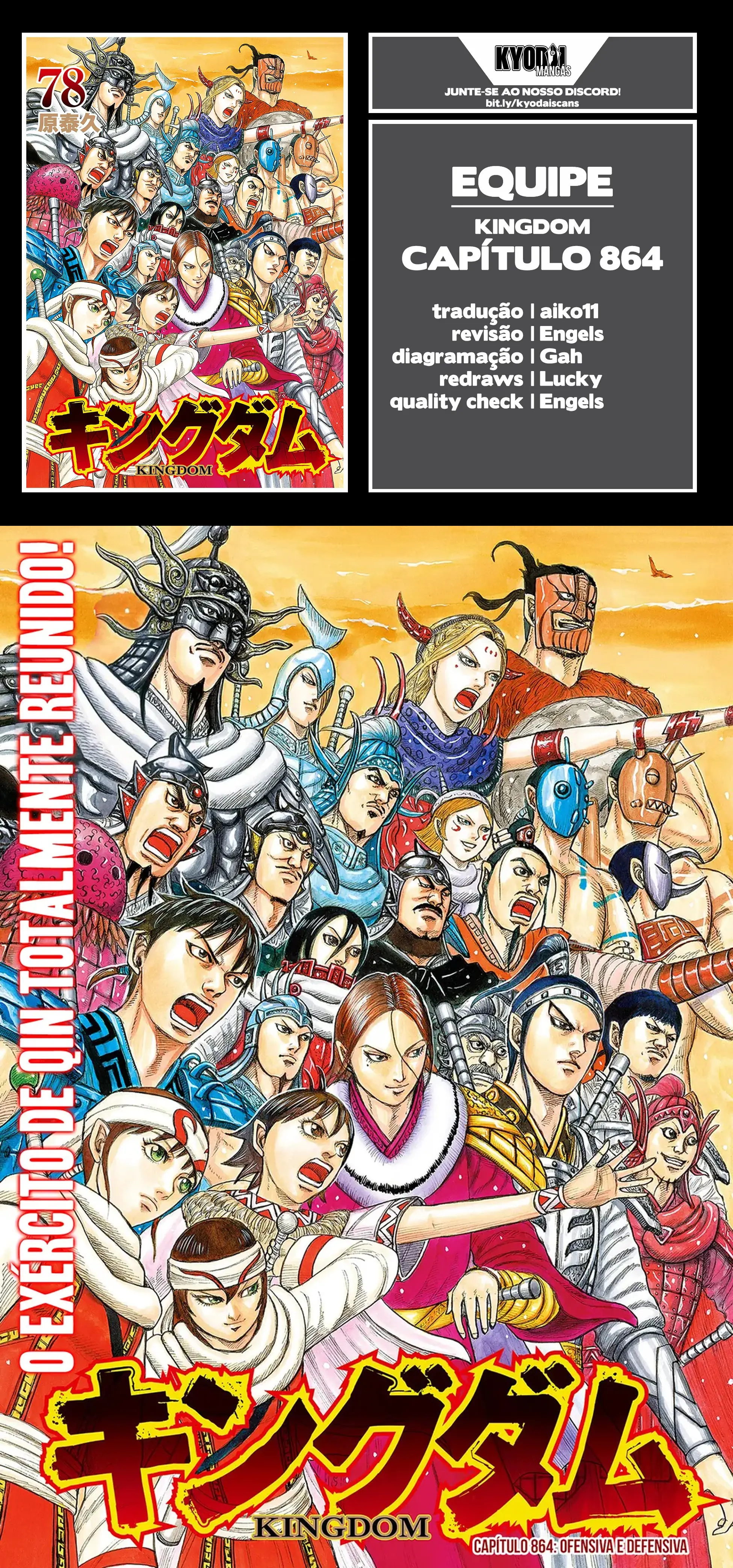 Read Reino Kingdom (PT-BR) PT Manga Online