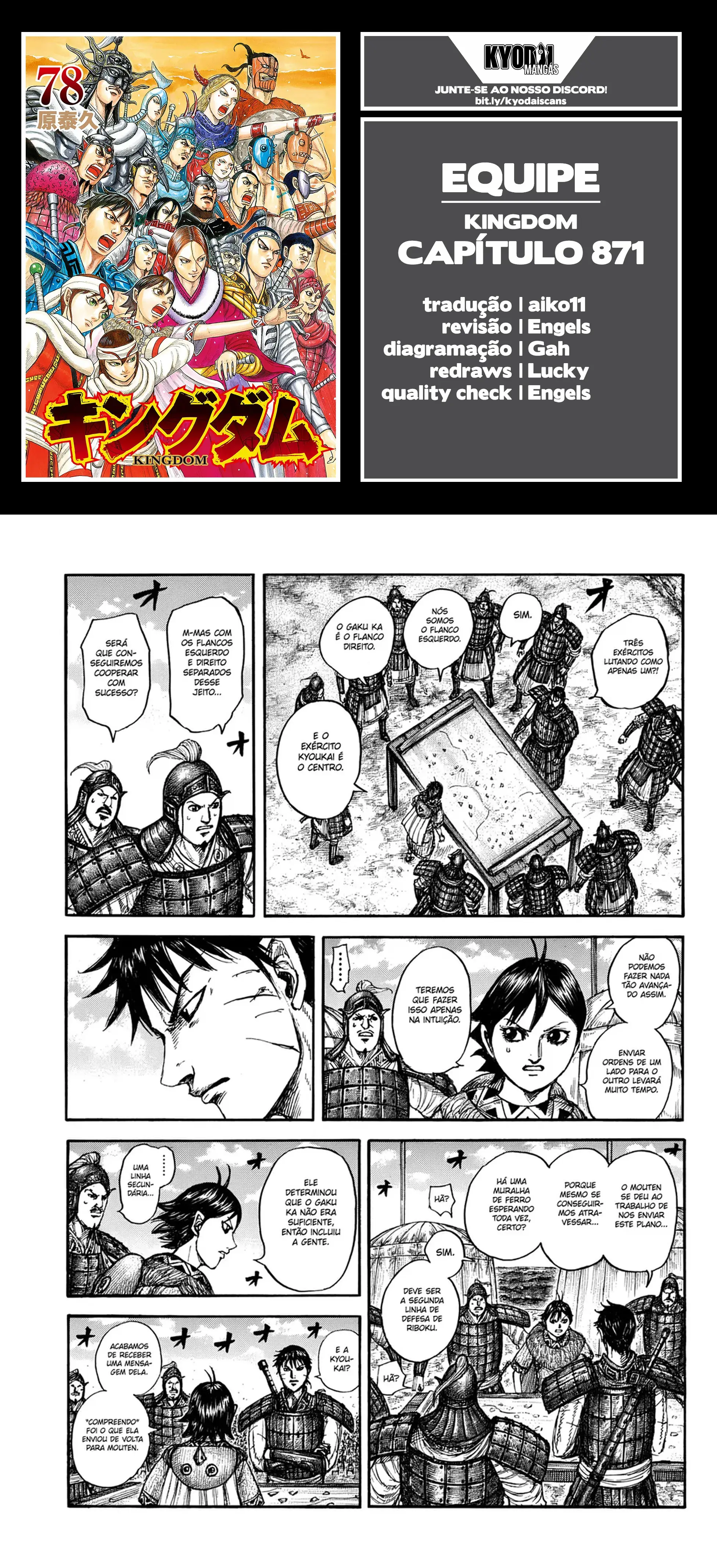 Read Reino Kingdom (PT-BR) PT Manga Online