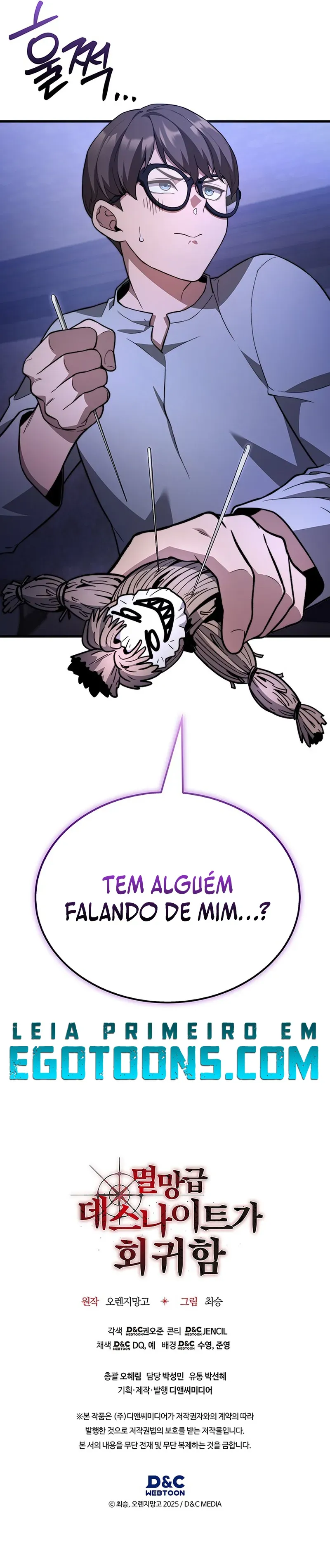 Read Retorno do Cavaleiro da Morte de Nível Apocalíptico (PT-BR) PT Manga Online
