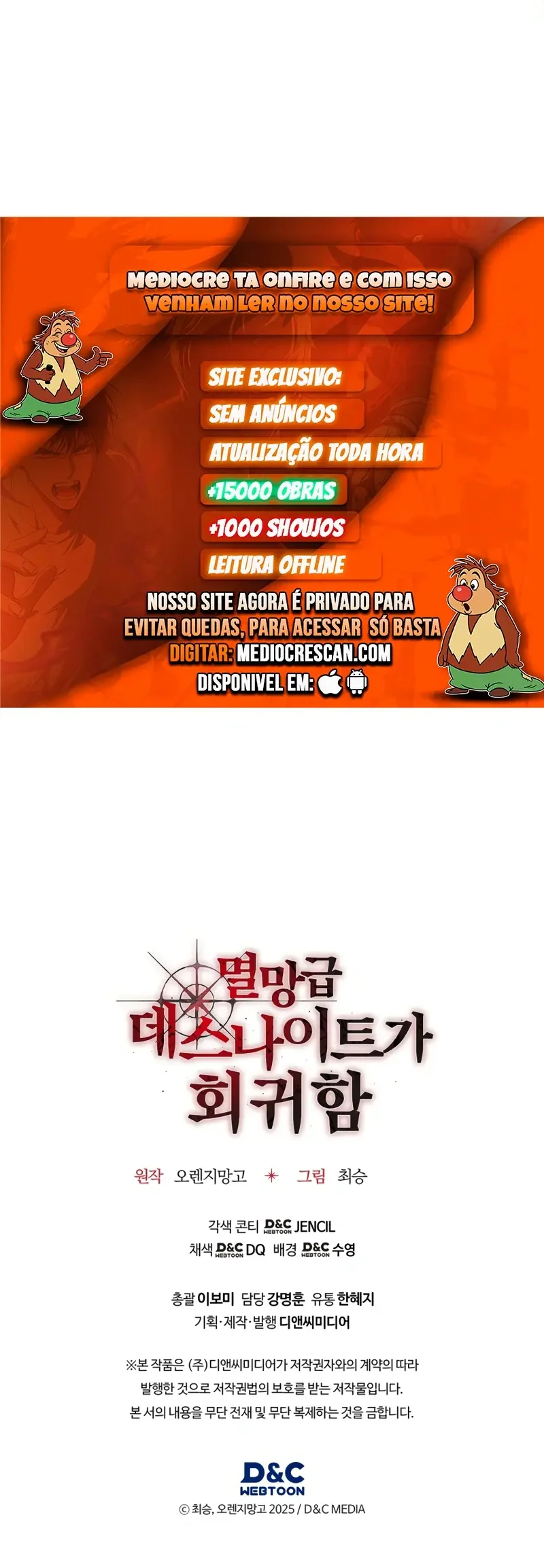 Read Retorno do Cavaleiro da Morte de Nível Apocalíptico (PT-BR) PT Manga Online