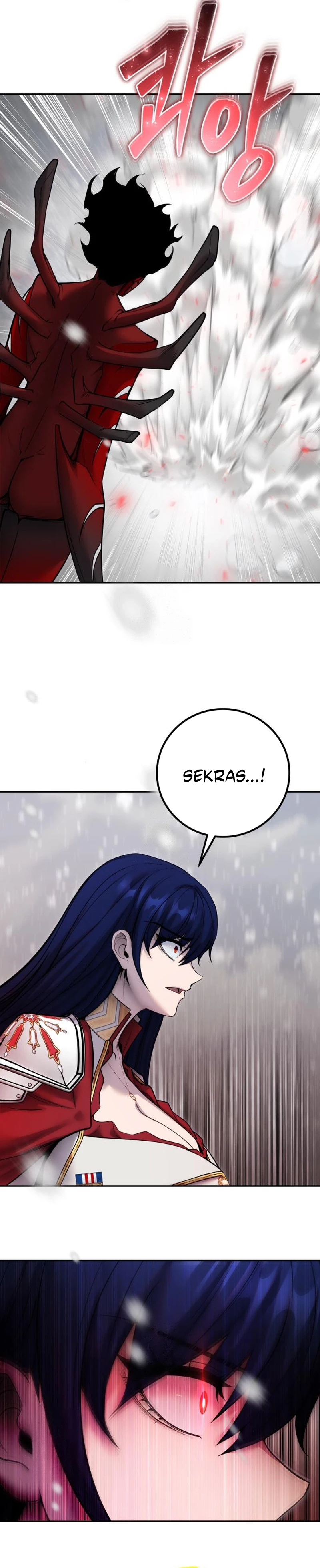 Read Secretamente Mais Poderoso que o Herói (PT-BR) PT Manga Online