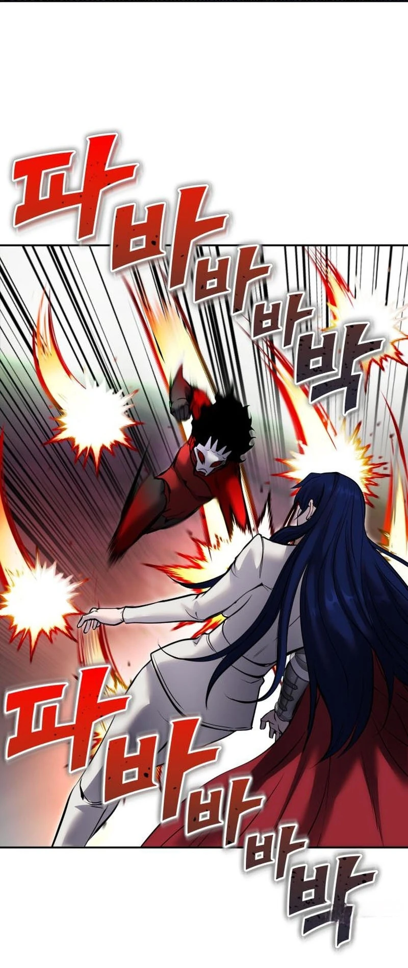 Read Secretamente Mais Poderoso que o Herói (PT-BR) PT Manga Online