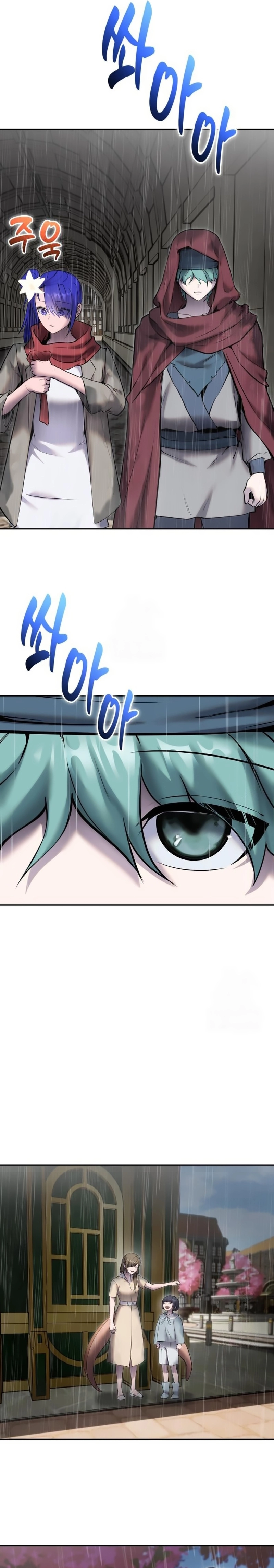 Read Secretamente Mais Poderoso que o Herói (PT-BR) PT Manga Online