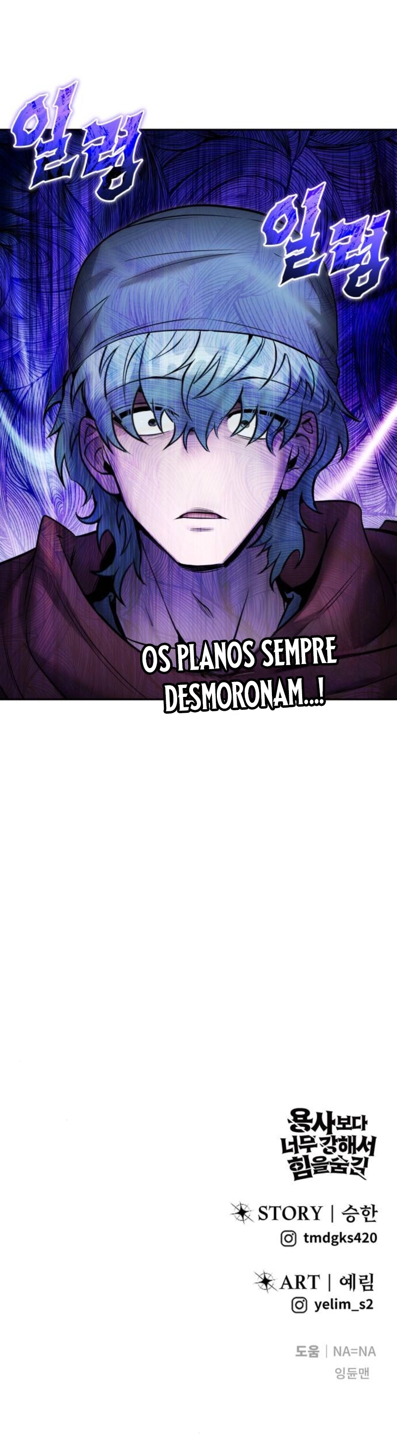 Read Secretamente Mais Poderoso que o Herói (PT-BR) PT Manga Online