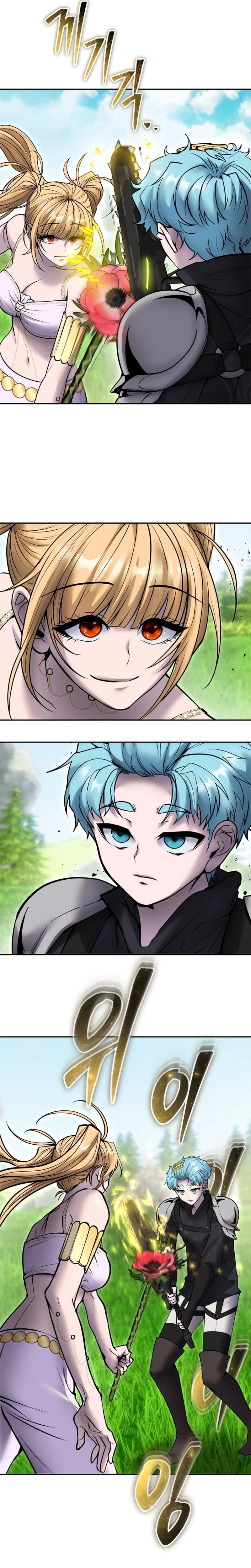 Read Secretamente Mais Poderoso que o Herói (PT-BR) PT Manga Online