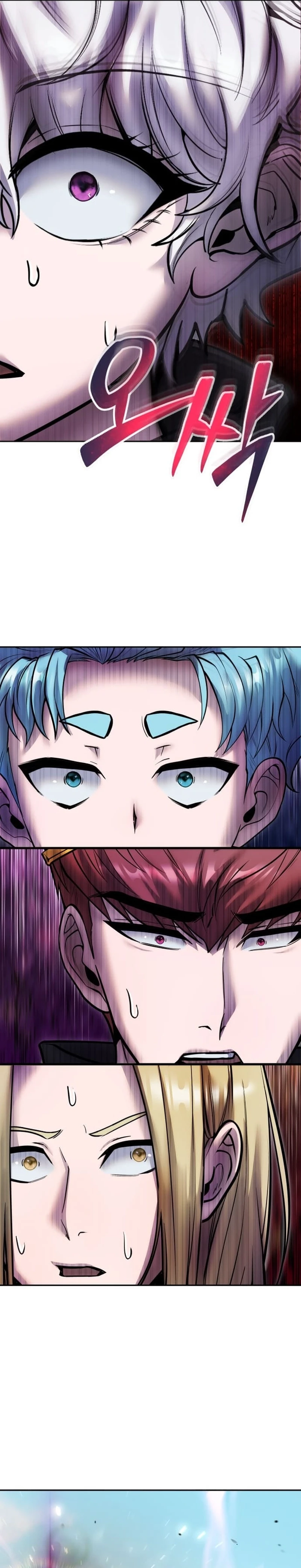 Read Secretamente Mais Poderoso que o Herói (PT-BR) PT Manga Online