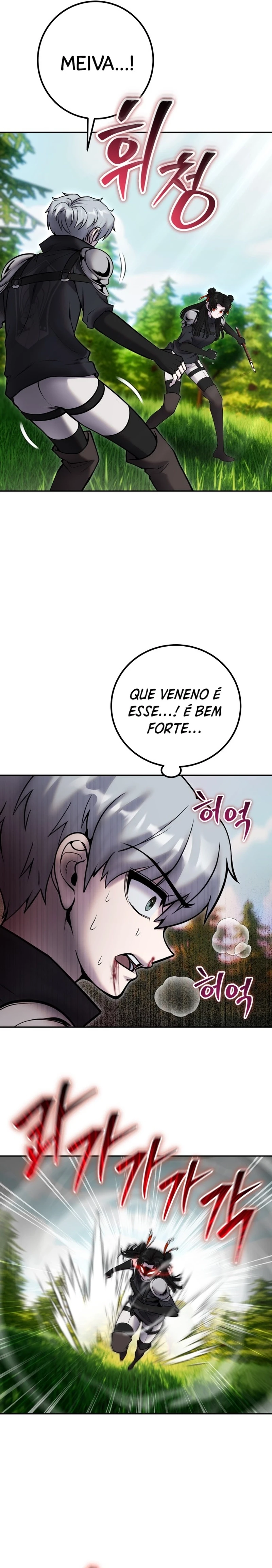 Read Secretamente Mais Poderoso que o Herói (PT-BR) PT Manga Online