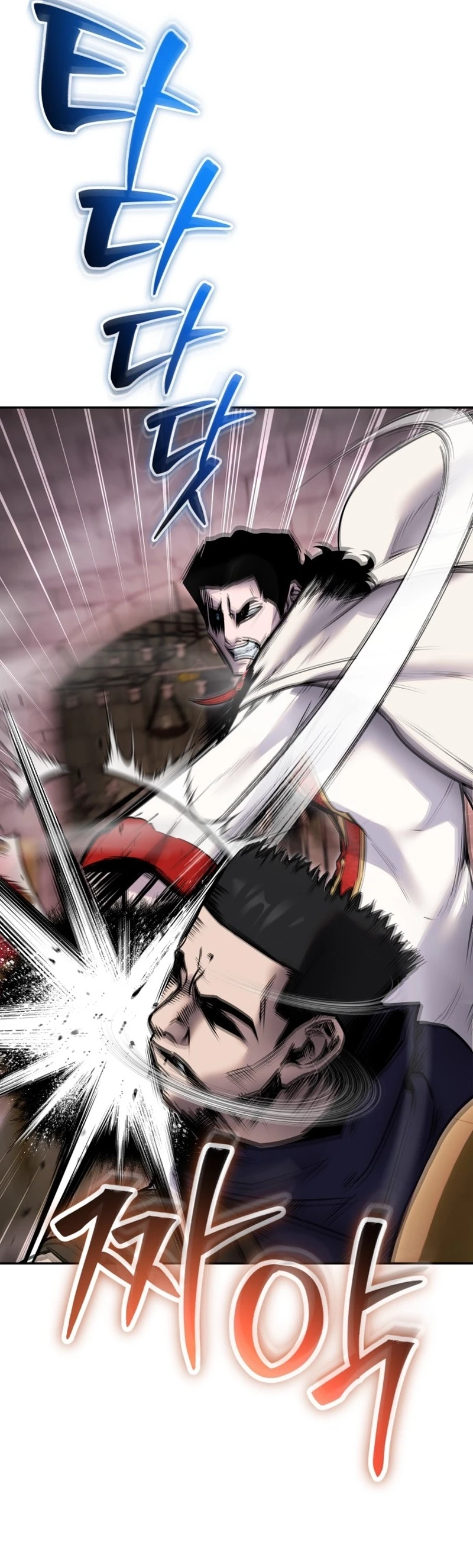 Read Secretamente Mais Poderoso que o Herói (PT-BR) PT Manga Online