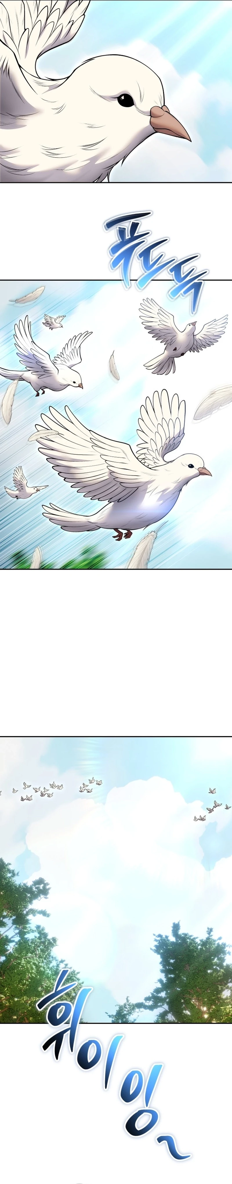 Read Secretamente Mais Poderoso que o Herói (PT-BR) PT Manga Online