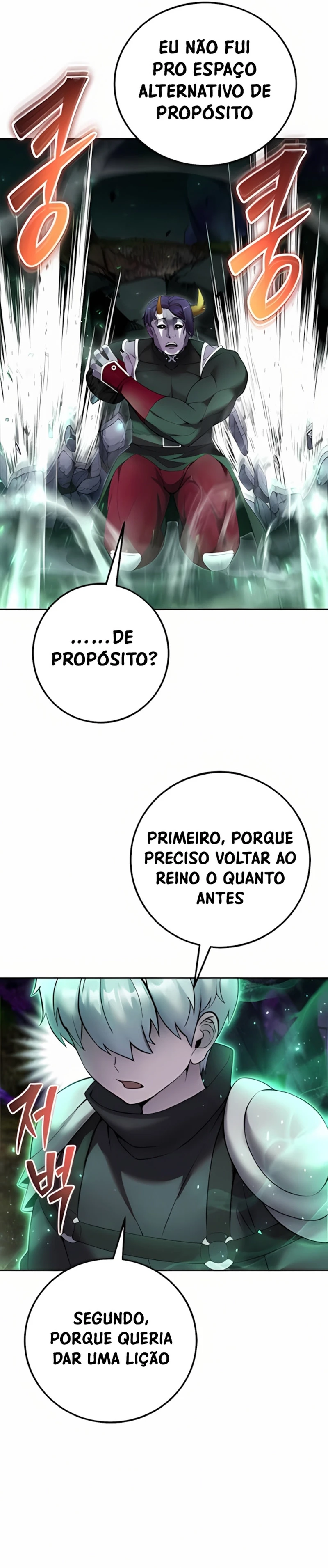 Read Secretamente Mais Poderoso que o Herói (PT-BR) PT Manga Online