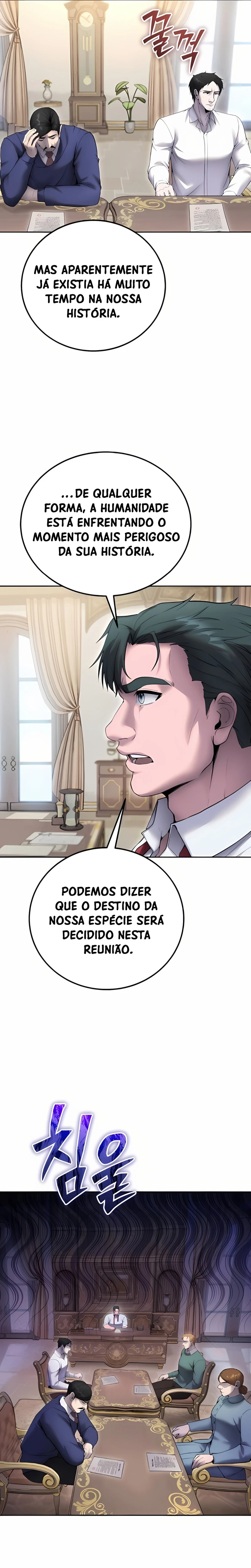 Read Secretamente Mais Poderoso que o Herói (PT-BR) PT Manga Online