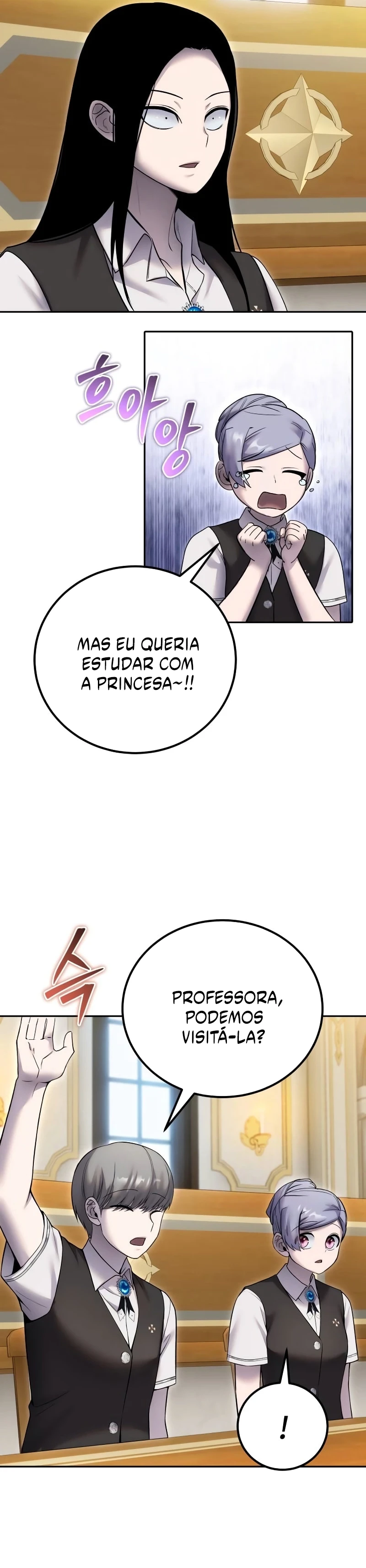 Read Secretamente Mais Poderoso que o Herói (PT-BR) PT Manga Online