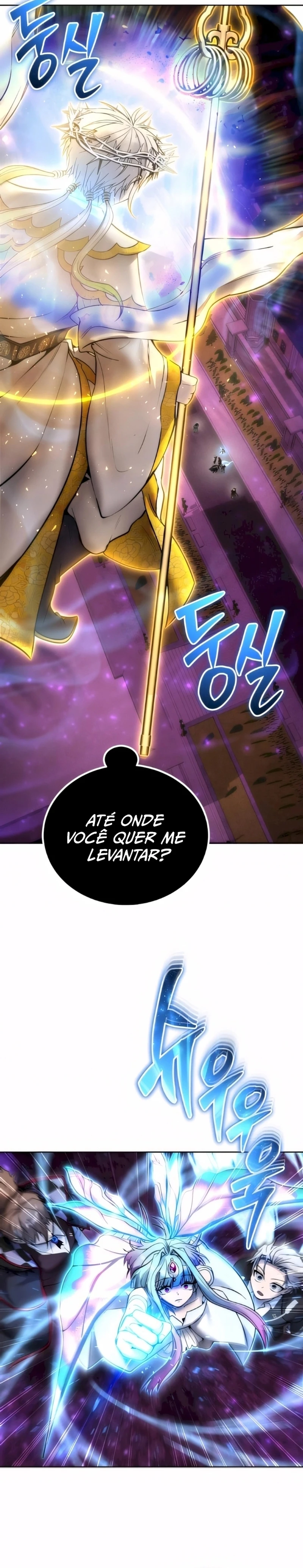 Read Secretamente Mais Poderoso que o Herói (PT-BR) PT Manga Online