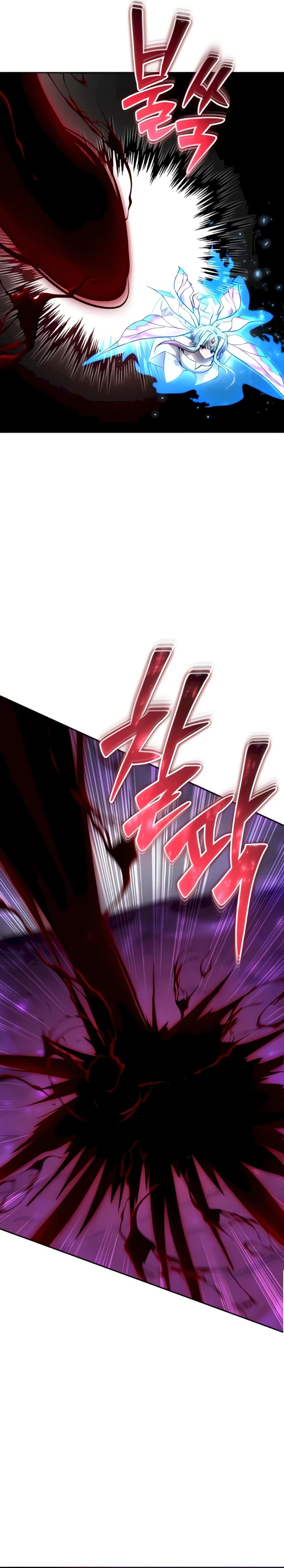 Read Secretamente Mais Poderoso que o Herói (PT-BR) PT Manga Online