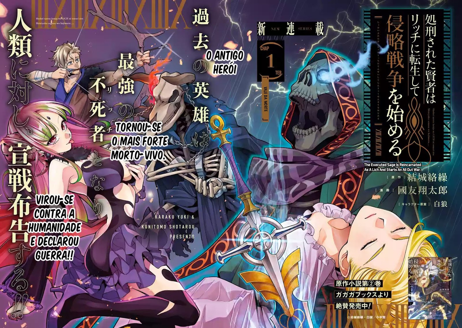 Read Shokei Sareta Kenja wa Lich ni Tensei (PT-BR) PT Manga Online