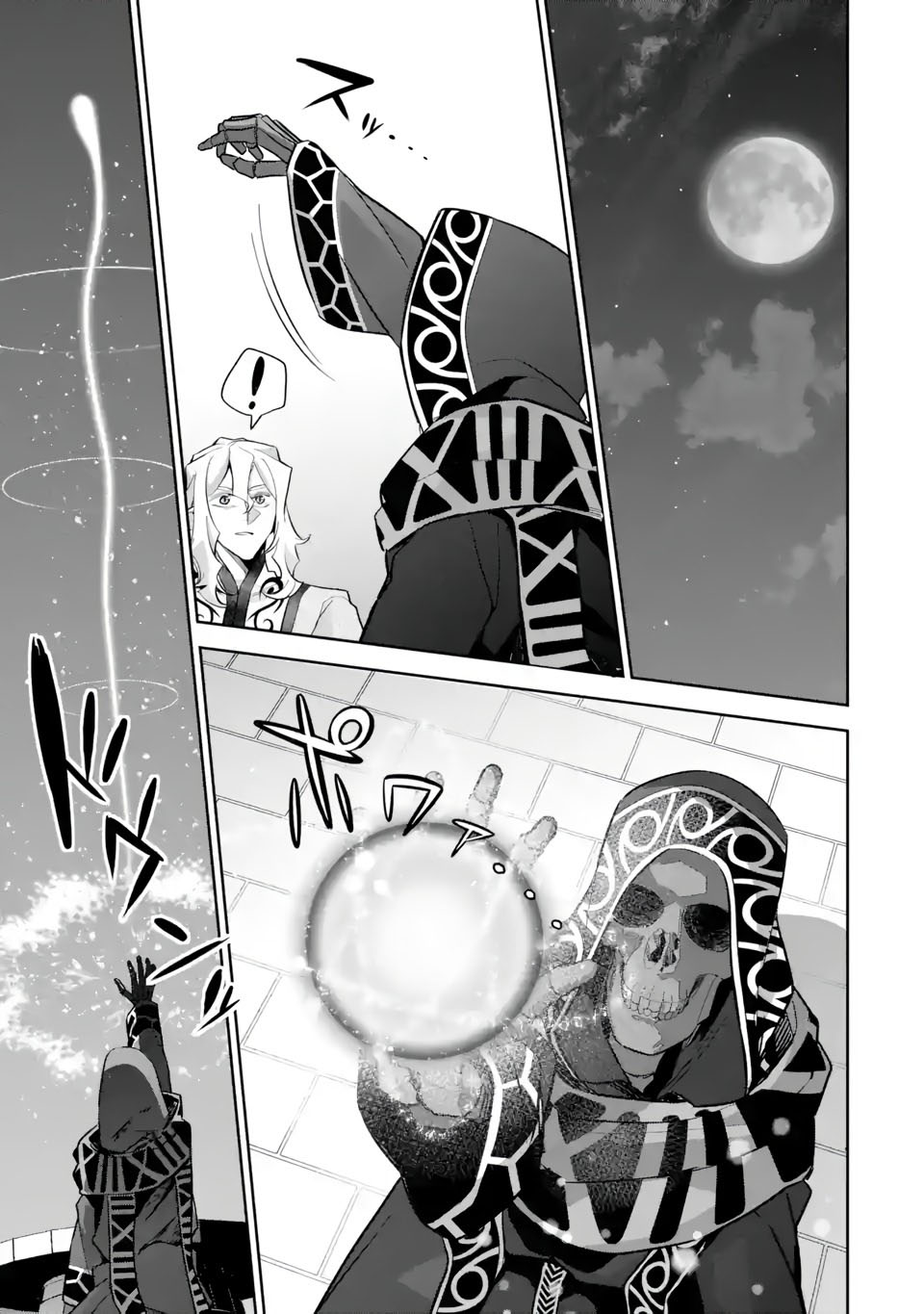 Read Shokei Sareta Kenja wa Lich ni Tensei (PT-BR) PT Manga Online