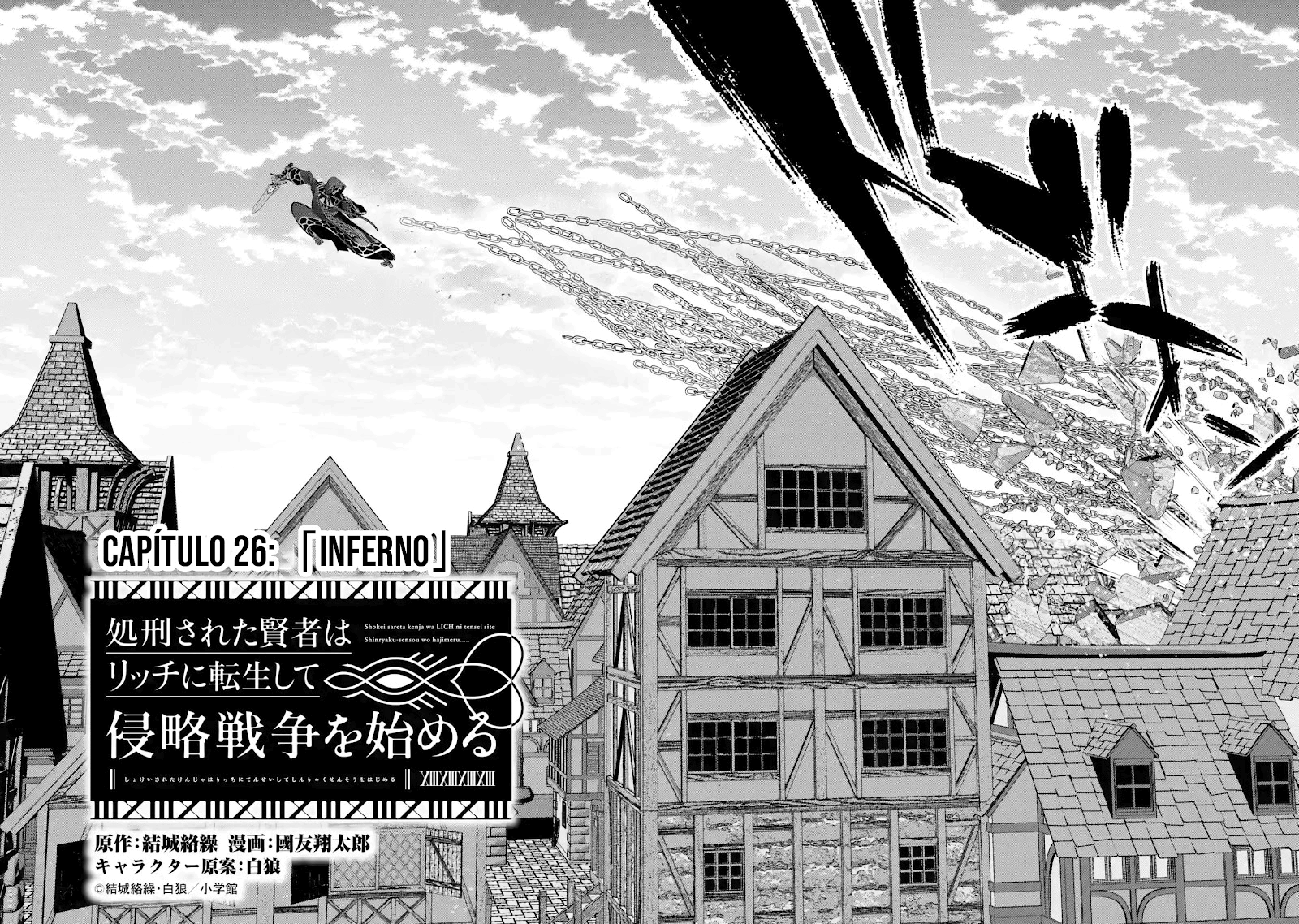 Read Shokei Sareta Kenja wa Lich ni Tensei (PT-BR) PT Manga Online