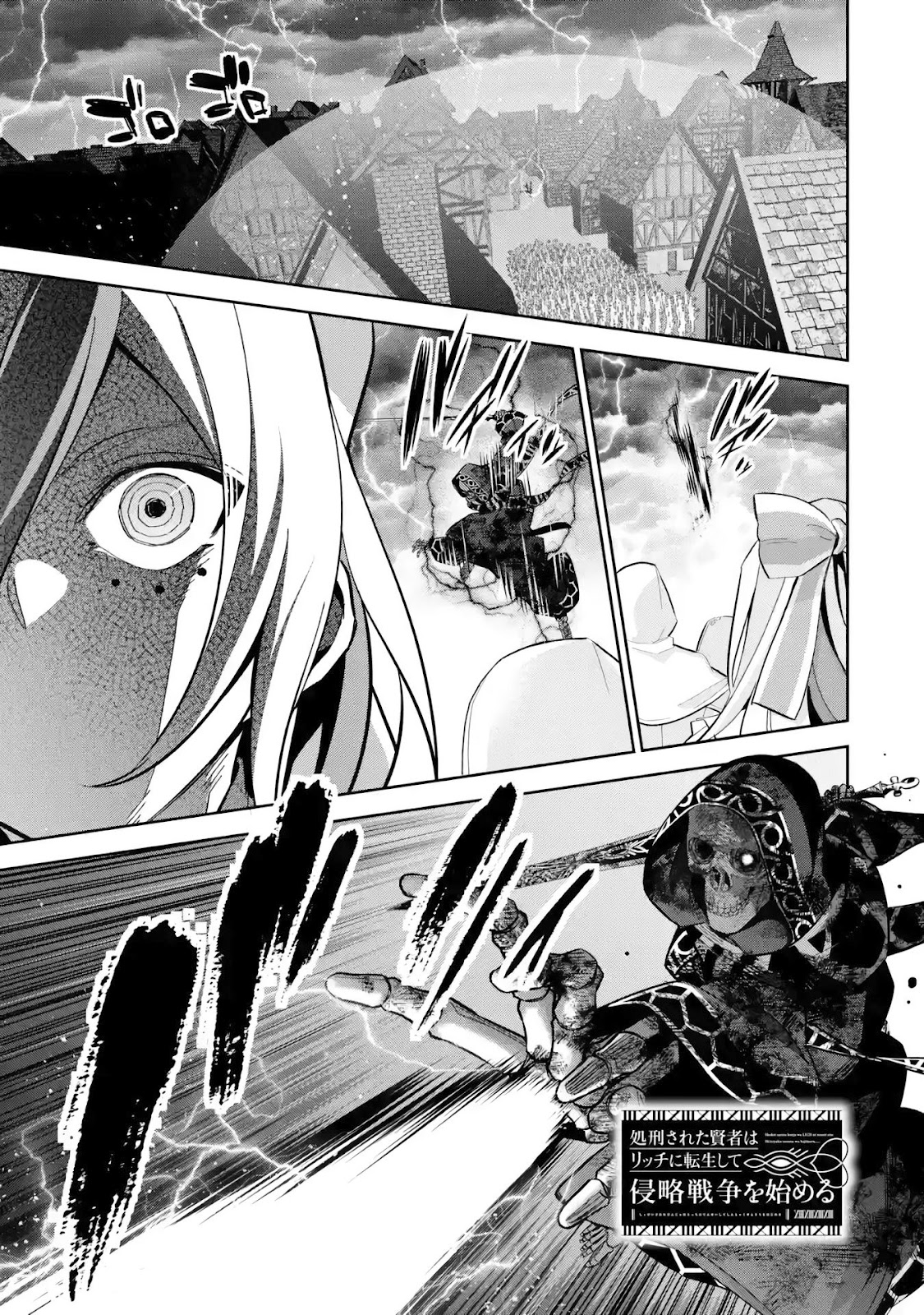 Read Shokei Sareta Kenja wa Lich ni Tensei (PT-BR) PT Manga Online