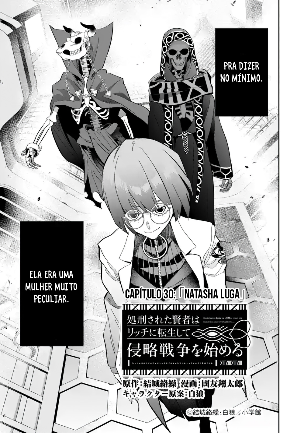 Read Shokei Sareta Kenja wa Lich ni Tensei (PT-BR) PT Manga Online
