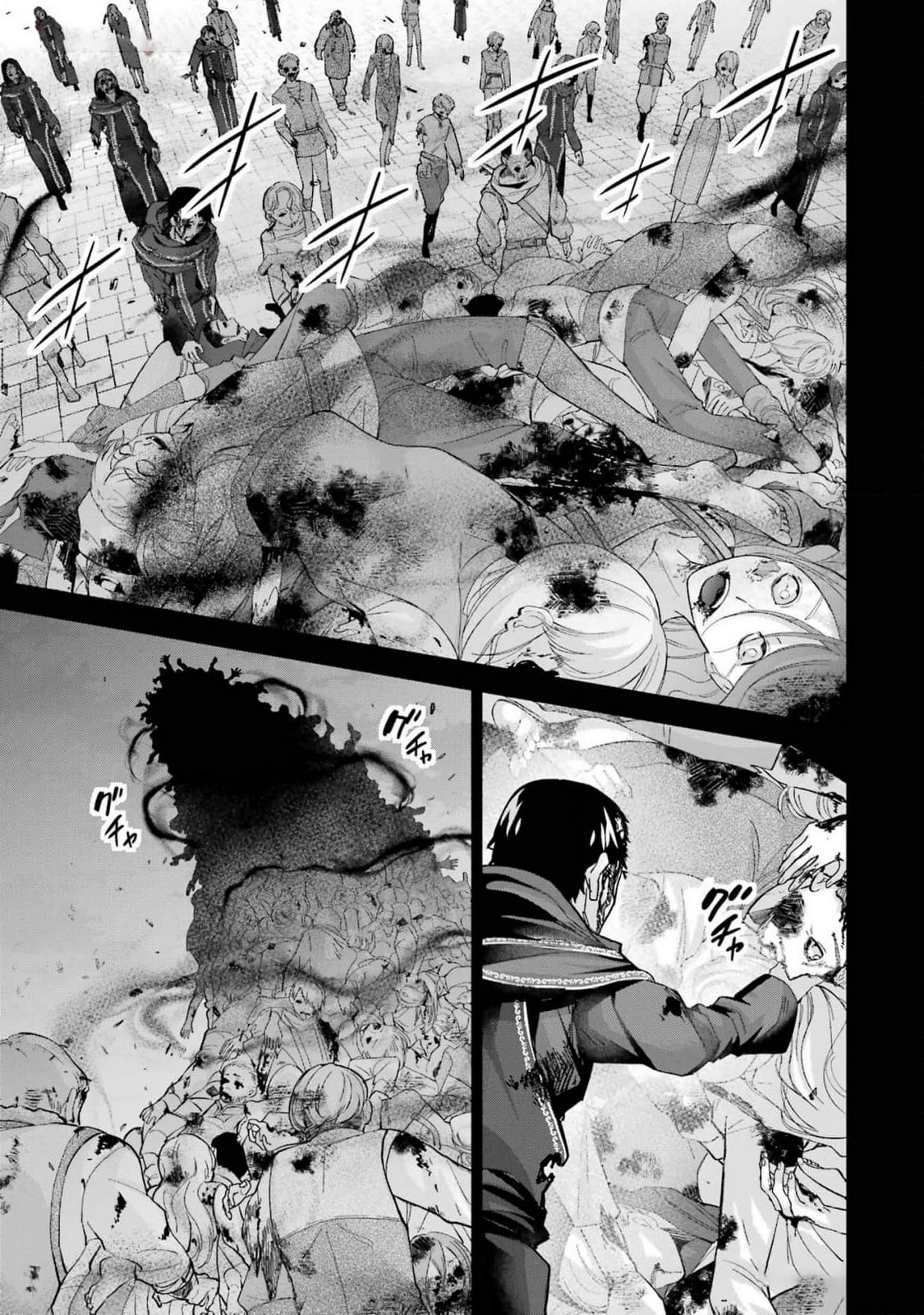 Read Shokei Sareta Kenja wa Lich ni Tensei (PT-BR) PT Manga Online