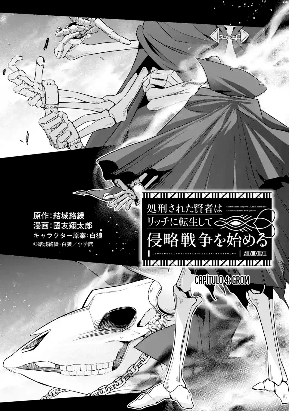 Read Shokei Sareta Kenja wa Lich ni Tensei (PT-BR) PT Manga Online