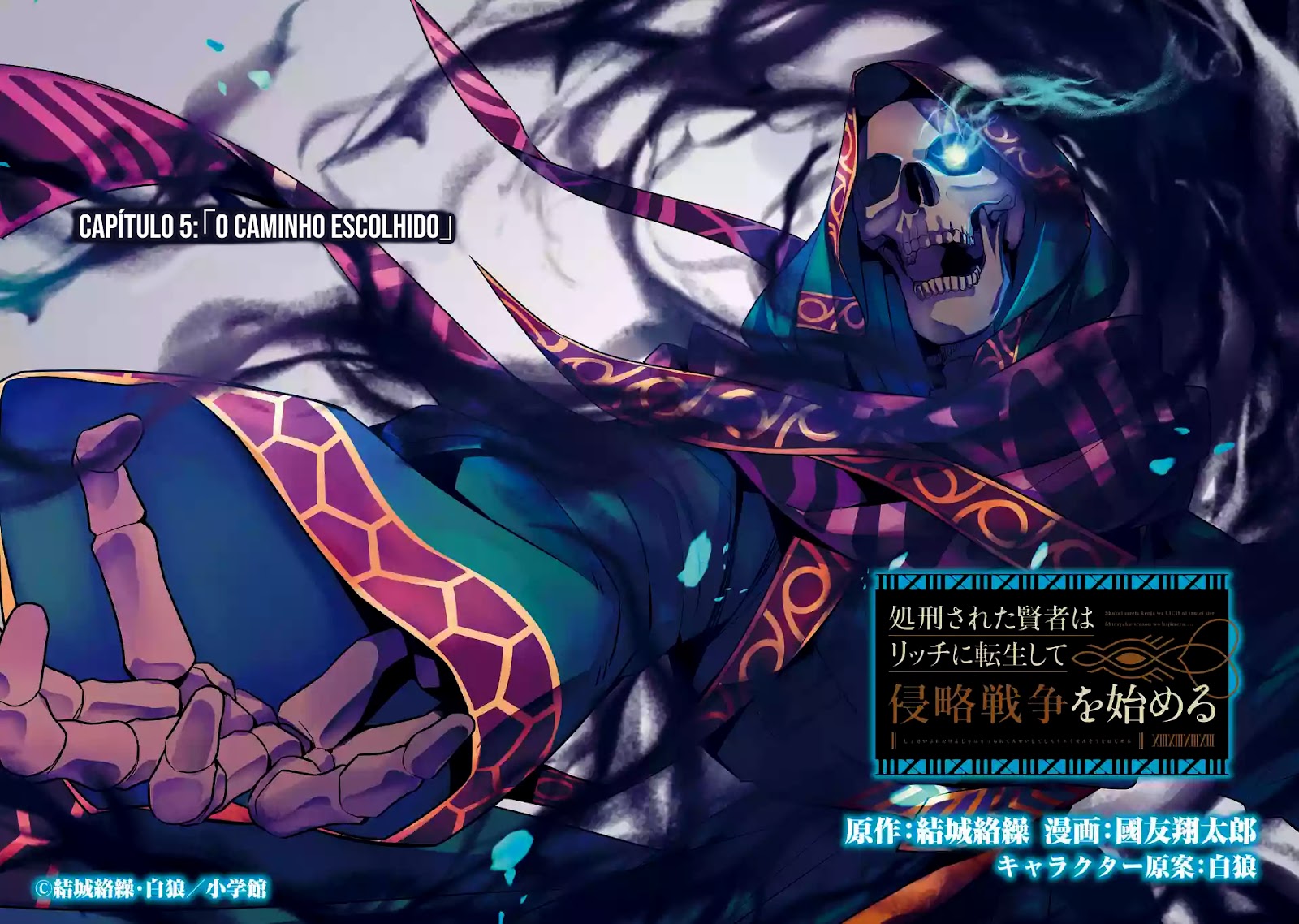 Read Shokei Sareta Kenja wa Lich ni Tensei (PT-BR) PT Manga Online