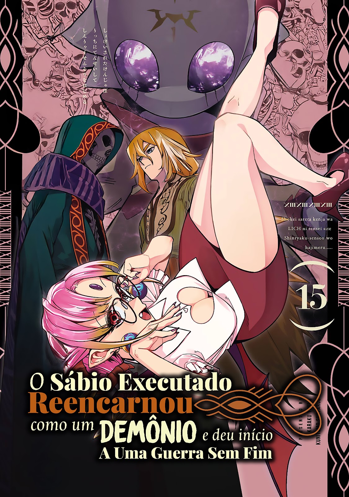 Read Shokei Sareta Kenja wa Lich ni Tensei (PT-BR) PT Manga Online