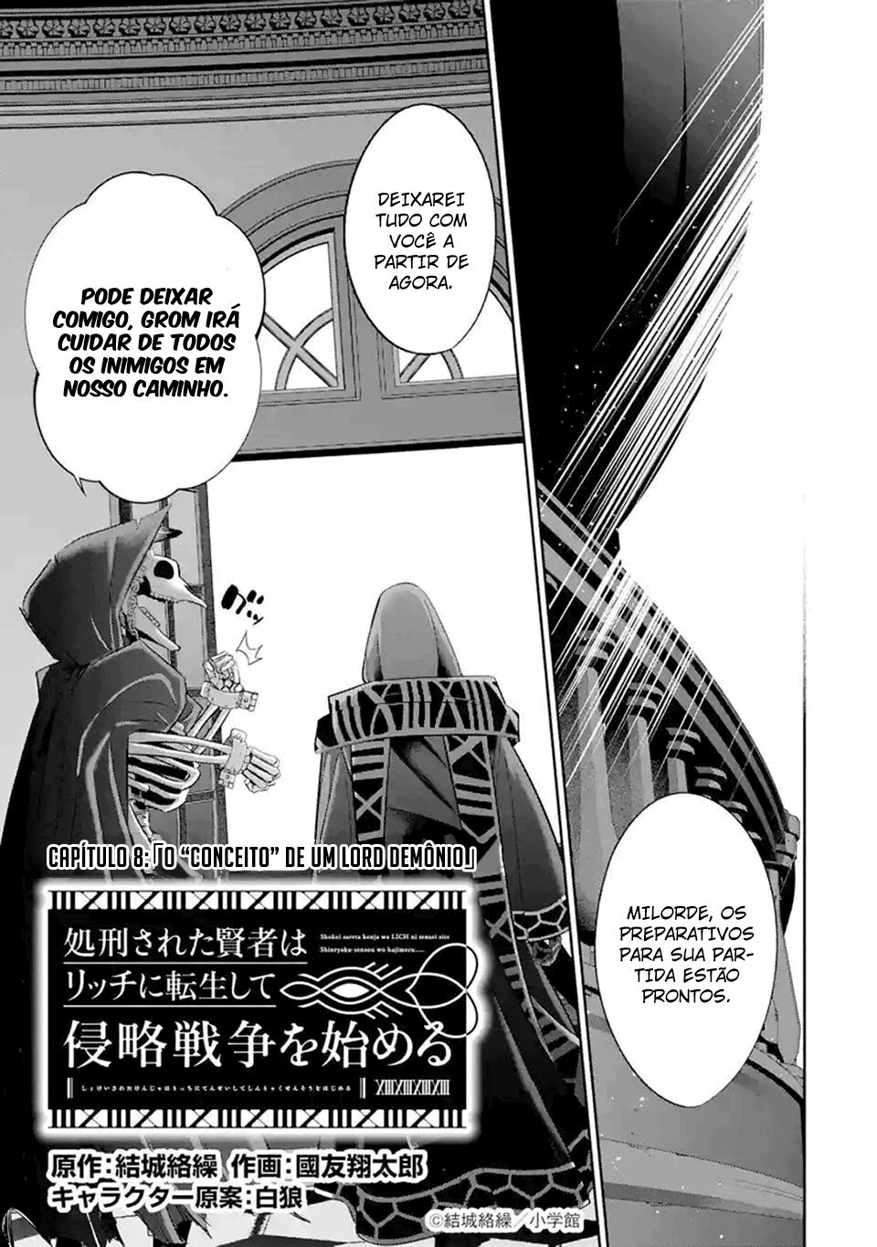 Read Shokei Sareta Kenja wa Lich ni Tensei (PT-BR) PT Manga Online