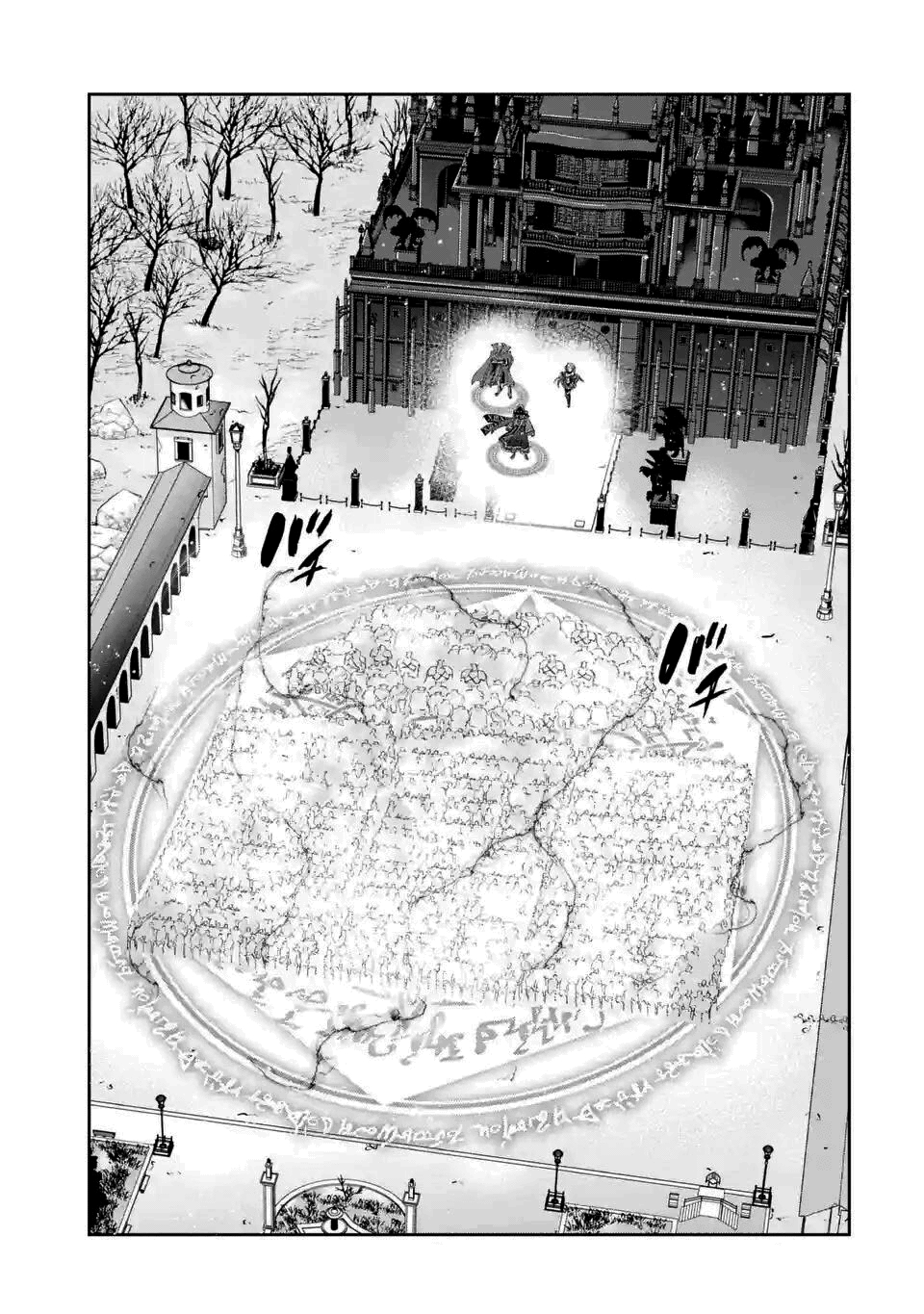 Read Shokei Sareta Kenja wa Lich ni Tensei (PT-BR) PT Manga Online