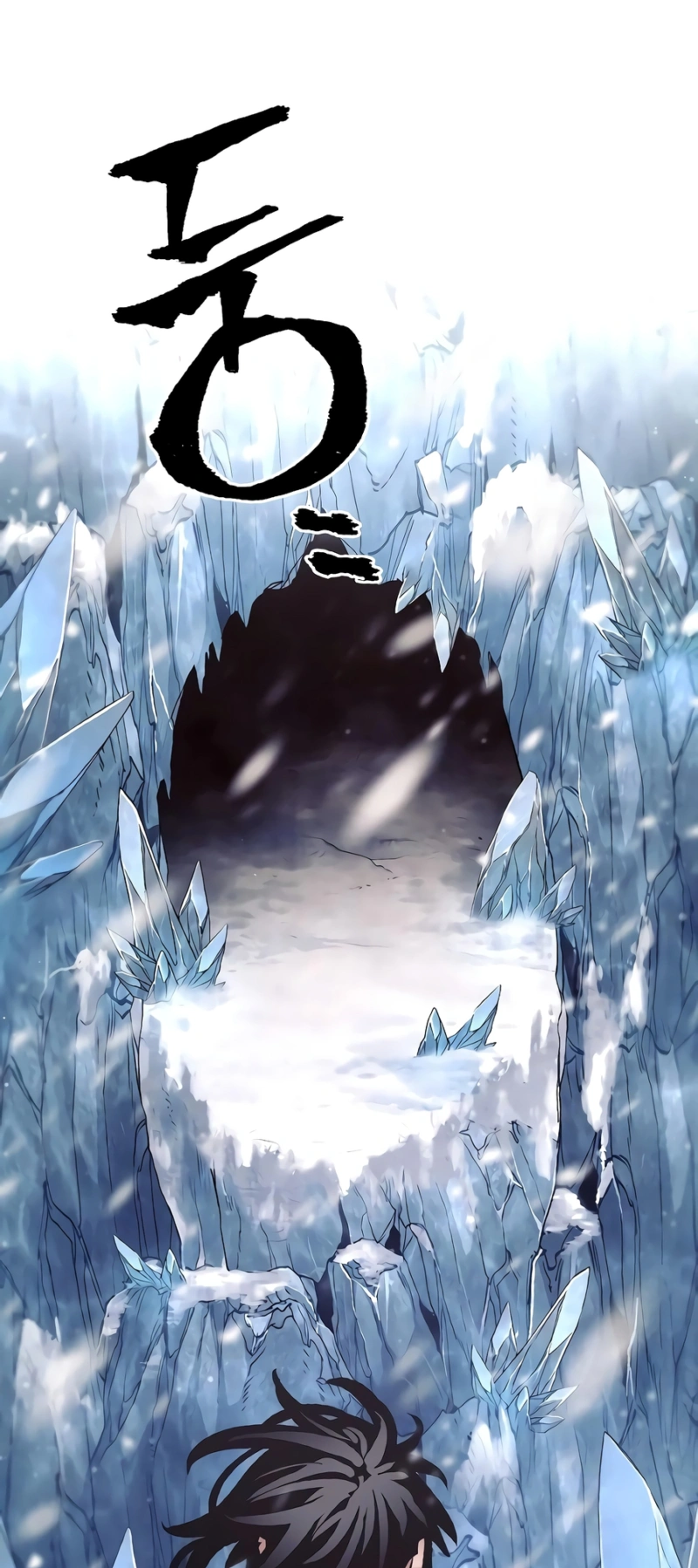 Read Simulação de Cultivo do Demônio Celestial (PT-BR) PT Manga Online