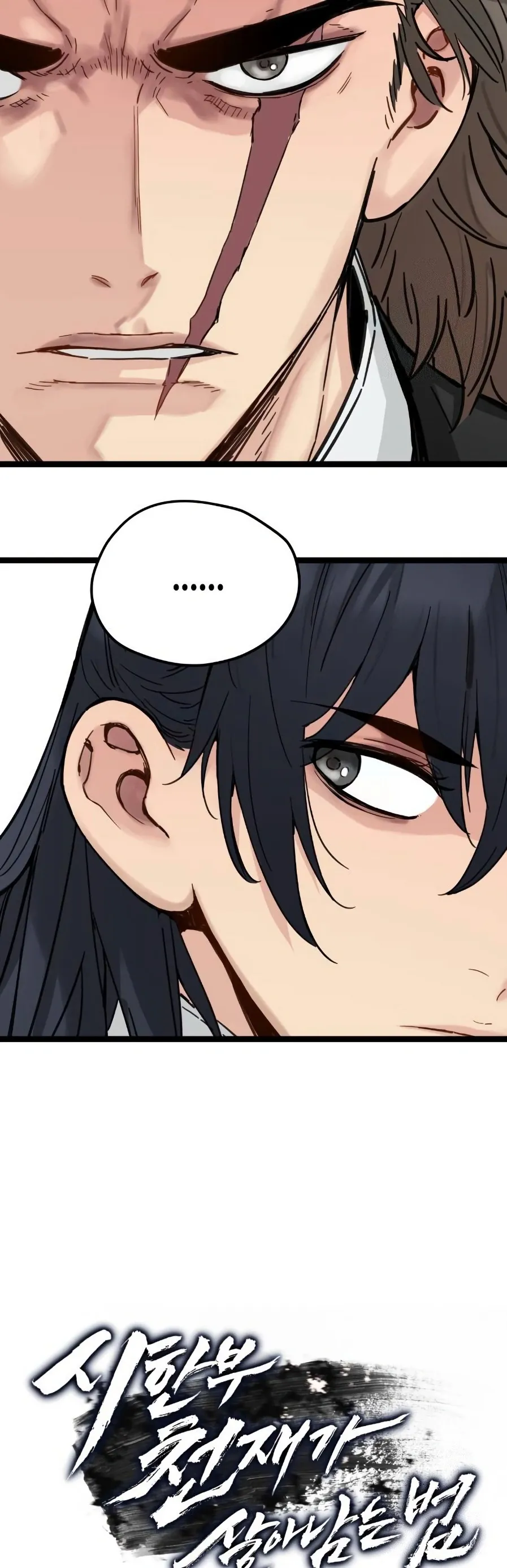 Read Sobrevivência do Gênio com Tempo de Vida Limitado (PT-BR) PT Manga Online