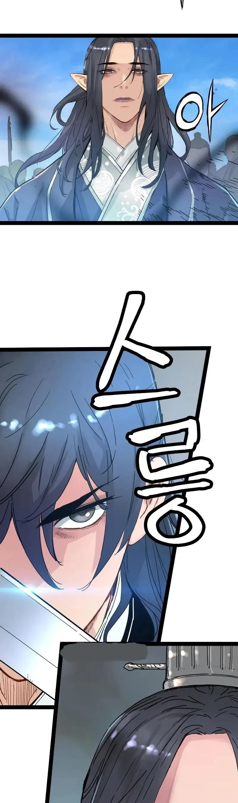 Read Sobrevivência do Gênio com Tempo de Vida Limitado (PT-BR) PT Manga Online