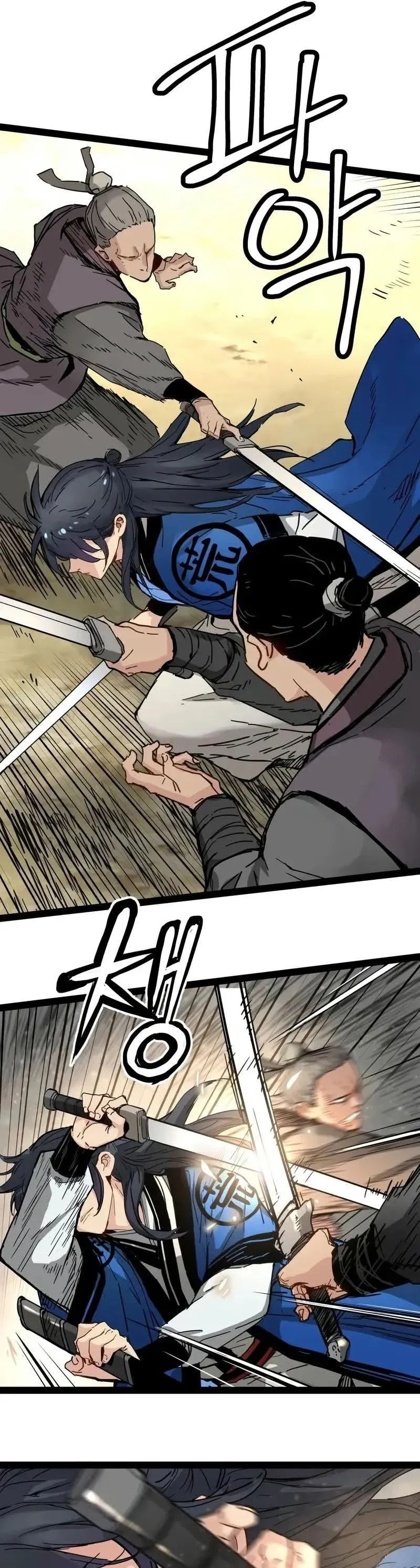 Read Sobrevivência do Gênio com Tempo de Vida Limitado (PT-BR) PT Manga Online