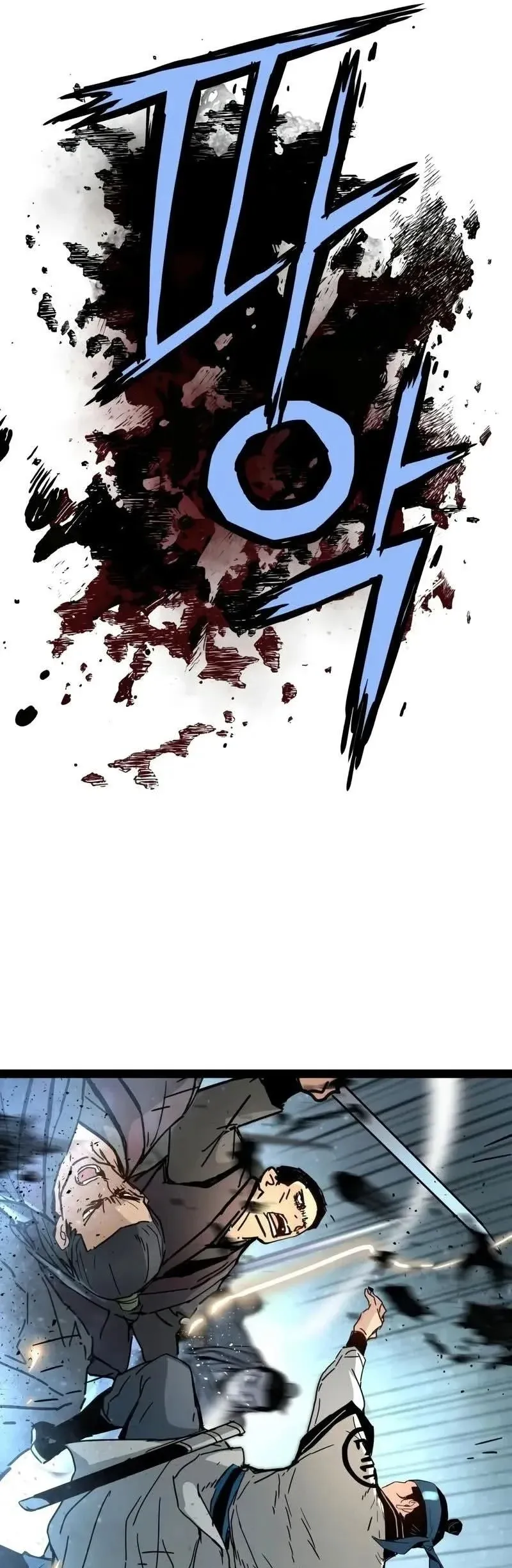Read Sobrevivência do Gênio com Tempo de Vida Limitado (PT-BR) PT Manga Online