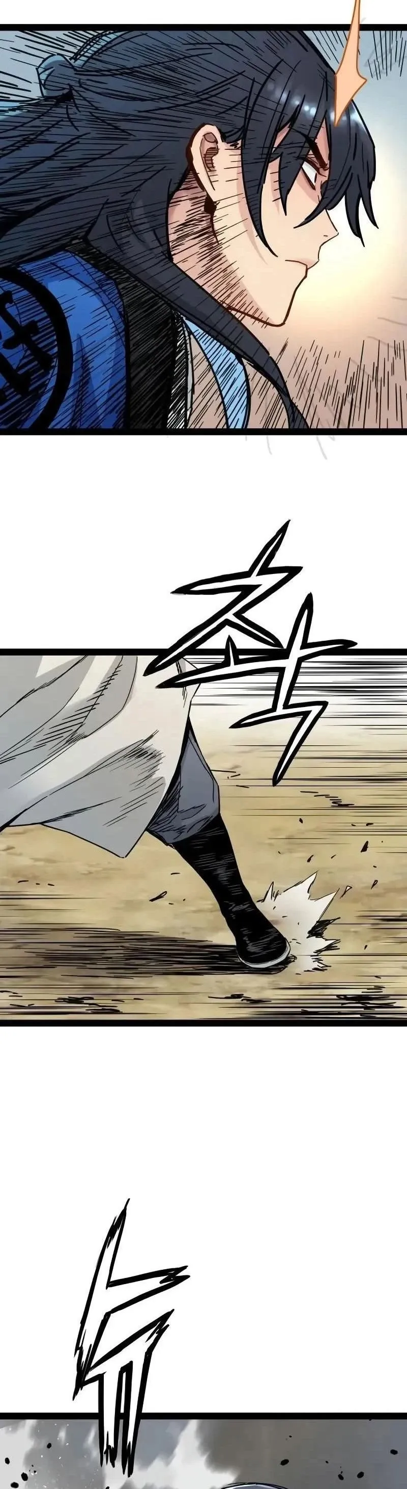 Read Sobrevivência do Gênio com Tempo de Vida Limitado (PT-BR) PT Manga Online
