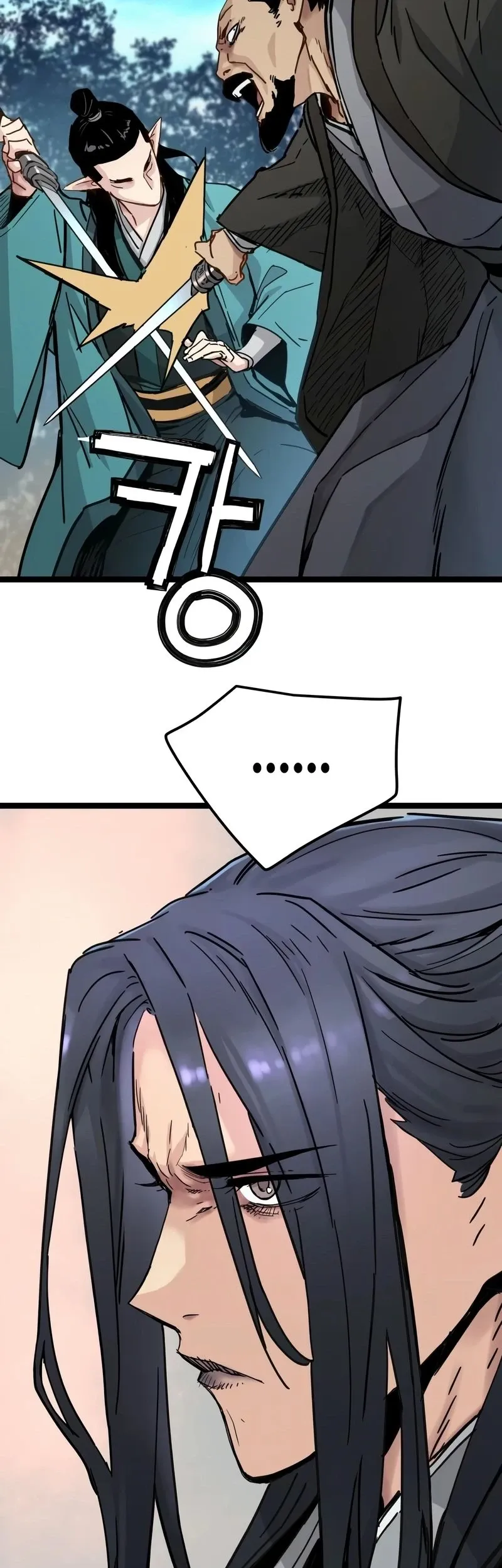 Read Sobrevivência do Gênio com Tempo de Vida Limitado (PT-BR) PT Manga Online