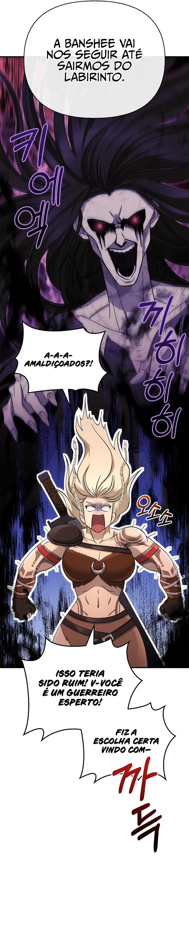 Read Sobrevivendo ao Jogo como um Bárbaro (PT-BR) PT Manga Online