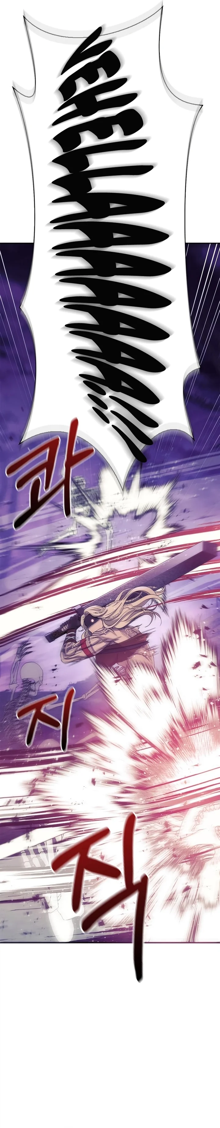 Read Sobrevivendo ao Jogo como um Bárbaro (PT-BR) PT Manga Online