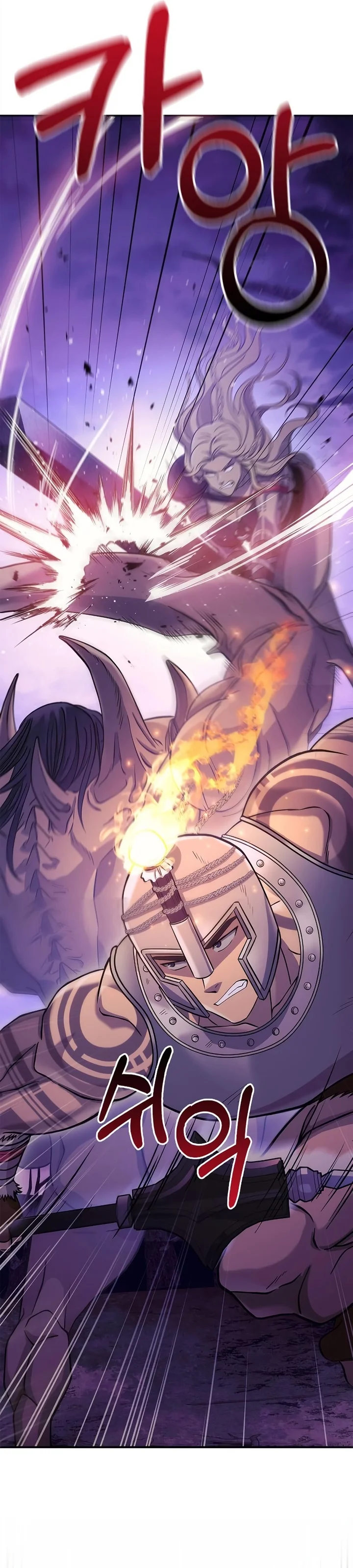 Read Sobrevivendo ao Jogo como um Bárbaro (PT-BR) PT Manga Online
